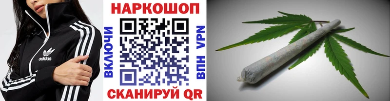 Купить Гашиш  СК  Меф  COCAIN  Спас-Клепики
