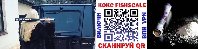 Cocaine 98%  Купить  Спас-Клепики 
