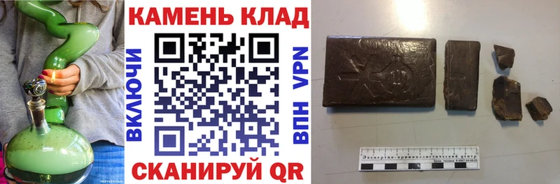 ГАШ AMNESIA HAZE  Купить  Спас-Клепики 