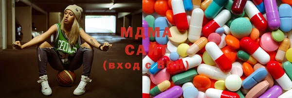 меф VHQ Гусиноозёрск