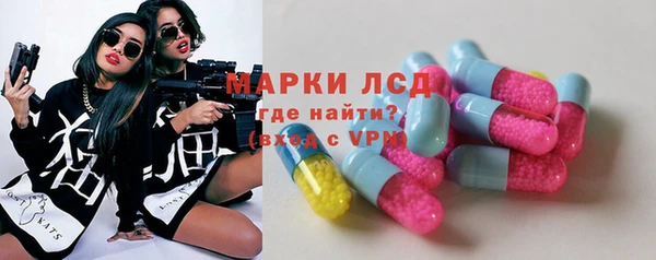 меф VHQ Гусиноозёрск