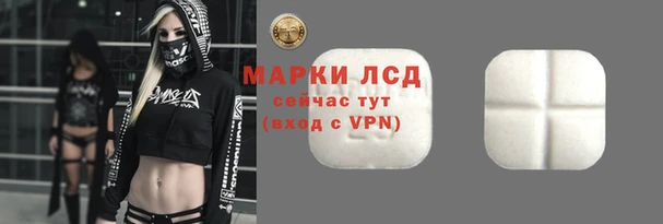 меф VHQ Гусиноозёрск