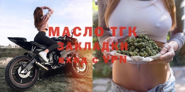 гидропоника Дмитриев