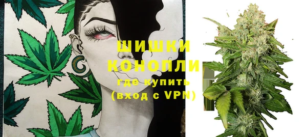 альфа пвп VHQ Гусев
